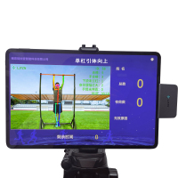 LJYZN 372智能单杠训练测试仪器电子计数器感应军体五项考核系统军人体能训练器考核智能计数器单杠卷身上