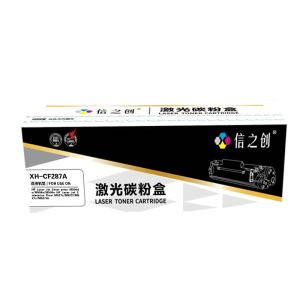 信之创硒鼓XH-CF287A适用于HP LaserJet Enterprise M506dn/M506x/M506n