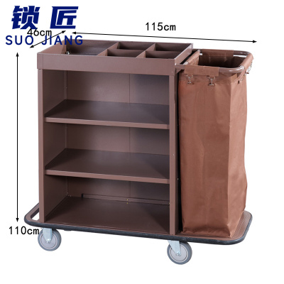 锁匠 清洁车115*46*110cm个