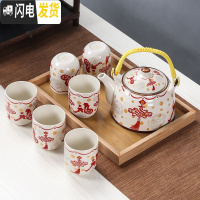 三维工匠景德镇陶瓷茶具套装提梁壶家用中式整套功夫现代简约茶壶茶杯茶盘 提梁壶中国结茶具送盘茶巾滤网壶绳 8件