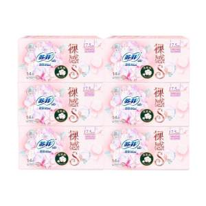 苏菲Sofy 裸感S进口原棉贵族棉系列迷你卫生巾175mm 14片*6包超薄柔软无感设计日用姨妈巾