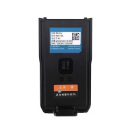 科立讯对讲电池DP480 PD485 PD580 PD585 586 KB-75A对讲机锂电池