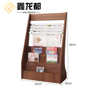 鑫龙都