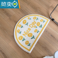 敬平ins韩系英文字母地垫浴室房间门口洗手间吸水垫防滑垫子脚感很软