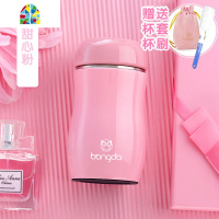 保温杯女学生便携迷你可爱网红少女ins水杯儿童杯子刻字茶杯 FENGHOU 橙色230ML(礼品款)