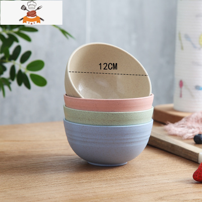 小麦秸秆碗碟套装家用小碗创意个性筷碗盘子饭碗筷子勺子日式餐具 敬平 中碗 四个装