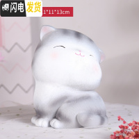 三维工匠宫廷猫大人用创意抖音家用可爱女生女孩儿童防摔存钱罐储蓄罐摆件 喵妮卡-中号B款防摔