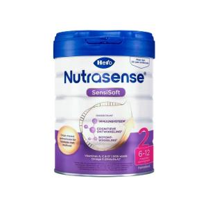 原装进口荷兰美素Hero Baby白金版天赋力婴幼儿牛奶奶粉2段6-12个月800g