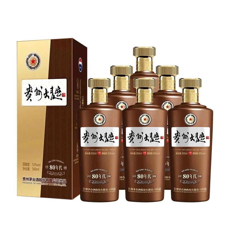 贵州茅台酒贵州大曲80年代 53度 整箱礼盒装500ml*6瓶