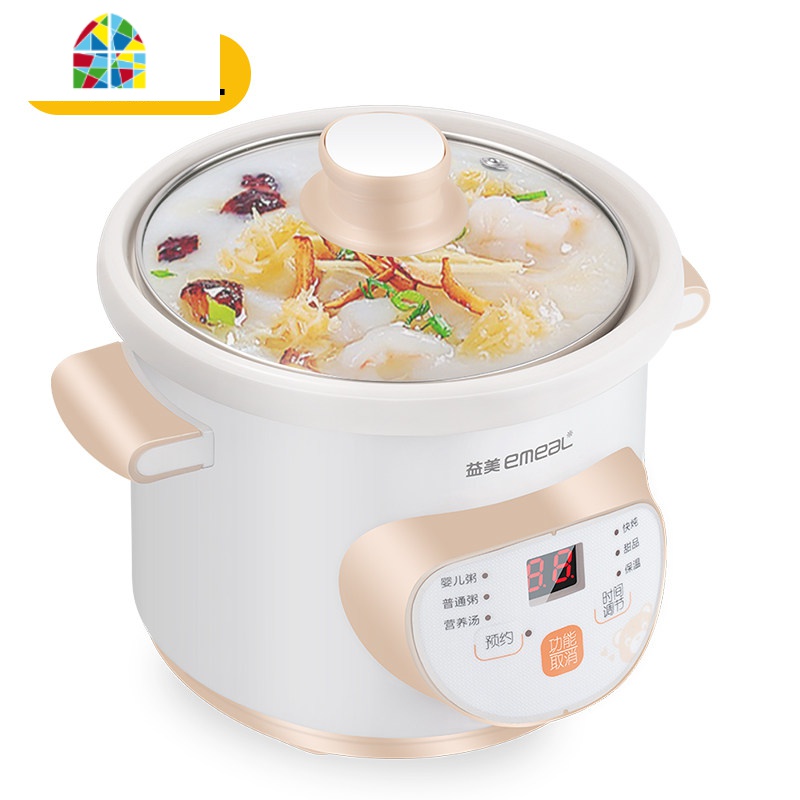 陶瓷电炖锅小家用婴儿bb煲汤煮粥全自动宝宝辅食砂锅1-2L FENGHOU 升级版2L