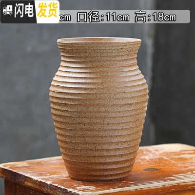 三维工匠多肉花盆大号陶瓷创意简约绿植复古粗陶陶罐植物组合盆栽透气 米褐色Z06B(有孔) 大花盆容器