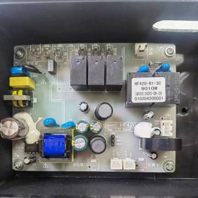 帮客材配 全新原装法迪欧油烟机CXW-288-J 9010W电路板 收前务必验货