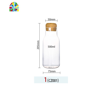 软木塞果汁瓶饮料瓶酒瓶高硼可高温玻璃奶茶瓶冷水壶凉水壶 FENGHOU 小号壶+1直身杯