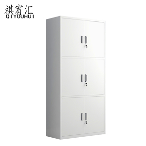 祺宥汇 铁皮柜 180*85*39cm个