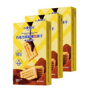 巧兮兮(榛子黑巧味)巧克力双层独立包装薄脆饼干115g*3盒装
