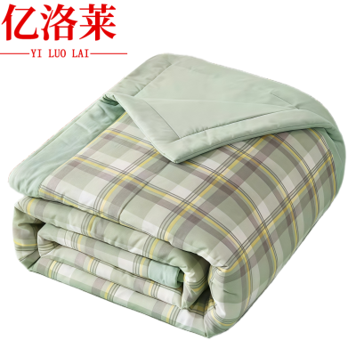 亿洛莱 空调被 2*2.3m 张