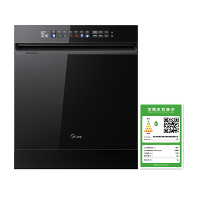 美的洗碗机G7 灶下安装(700mm高度)
