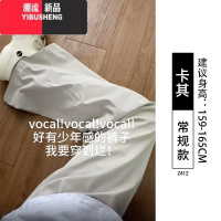YIBUSHENG香蕉裤女2024新款季薄款垂感休闲运动阔腿小个子冰丝速干裤