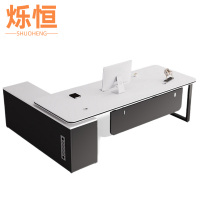 烁恒大班台120cm张
