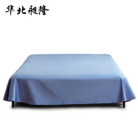 华北昶隆 全棉素色抗菌床单 240cm×245cm/条