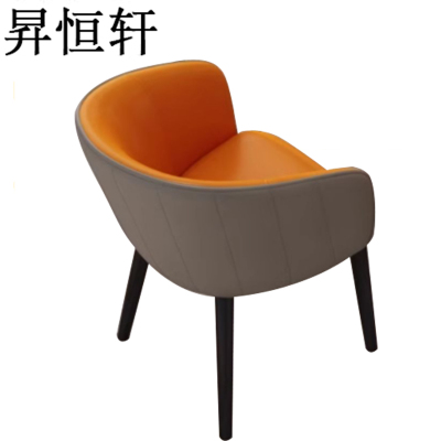 昇恒轩 休闲椅 SHX-71615 /把