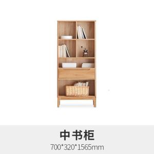 森美人日式纯实木书架橡木书房家具全实木展示架书柜陈列架