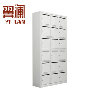 翼澜 不锈钢信箱 18门 台