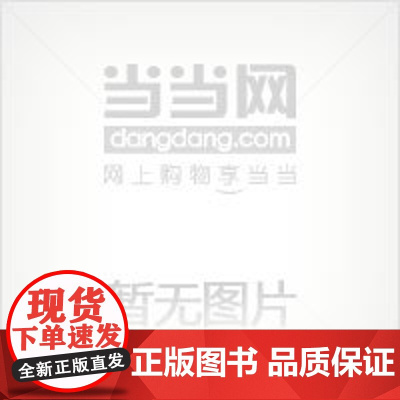 Magic Tree House Research Gu……