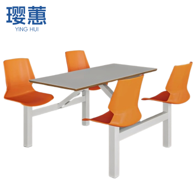 璎蕙 餐桌一桌四椅 套