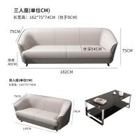 豫亨 酒店沙发套装意式极简轻奢真皮弧形沙发客厅高档简约现代设计师办公室异形创意西皮沙发会客接待沙发