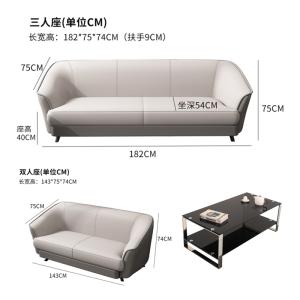 豫亨 酒店沙发套装意式极简轻奢真皮弧形沙发客厅高档简约现代设计师办公室异形创意西皮沙发会客接待沙发 西皮双人位+三人位+茶几