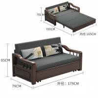 悦兴诚办公沙发179*79*85cm个