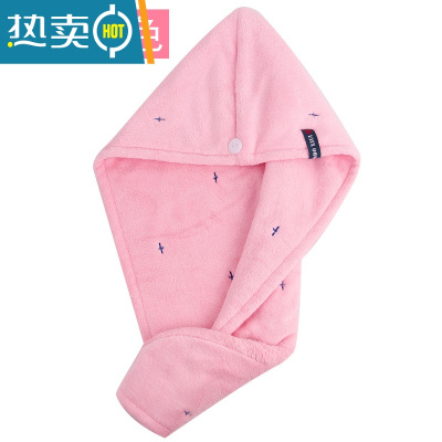 敬平浴帽干发帽吸水速干发巾女新款包头巾浴巾家用儿童快 双层超厚长发款(粉色)