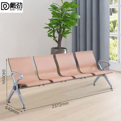戴劲多人机场椅PU候诊椅聚氨酯连排休息椅自结皮等候椅四人位卡其色