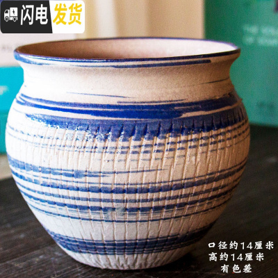 三维工匠法师老桩多肉花盆高透气粗陶多肉植物花盆器紫砂陶瓷大号陶罐批发 HP1718 大花盆容器