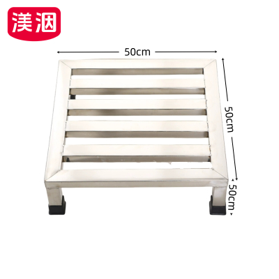 渼洇 不锈钢托架 50*50*10cm 个