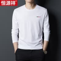 恒源祥春季新款男装新疆长绒纯棉T恤圆领长袖上衣服体恤男打底衫