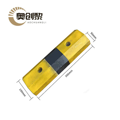 奥创黎 限位器 150mm 个