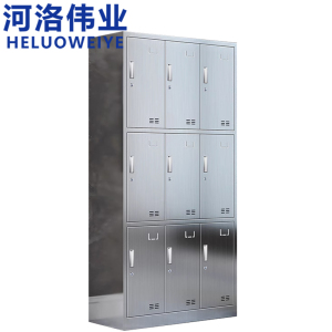 河洛伟业