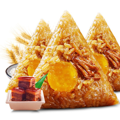 浙江嘉兴特产嘉兴粽子6-20只可选鲜肉粽蛋黄肉粽早餐端午批发