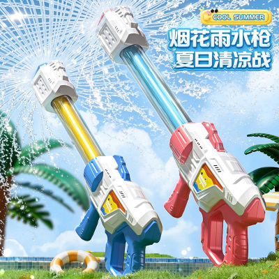 巴雷特烟花水枪3750