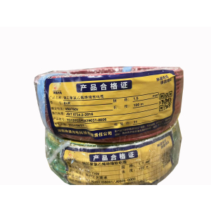 神通光电 铜芯聚氯乙烯绝缘软电缆 BVR1.5 卷