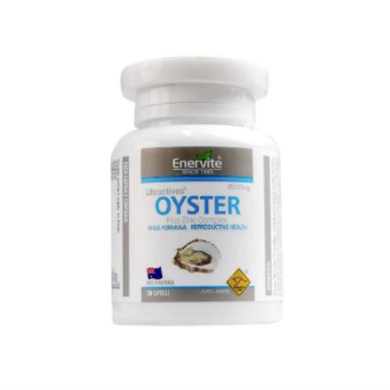 澳乐维他澳洲进口牡蛎精成人男性熬夜营养补充正品30粒 原装进口 效期26年8月