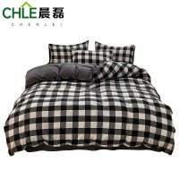 晨磊 床上四件套 200*230cm 套