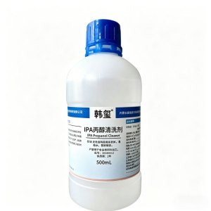 韩玺 IPA丙醇清洗剂 500ml 瓶