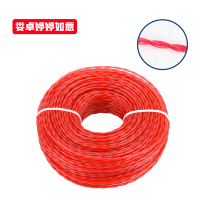 娄卓婷婷如意 割草机除草机割灌机打草头麻花锯齿钢丝圆形方形割草线尼龙打草绳 麻花3.0mm 卷