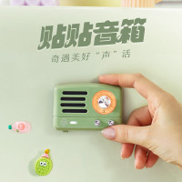 猫王收音机超薄贴贴蓝牙音箱 MW-Q1 户外ty