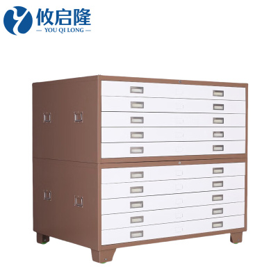 攸启隆图纸柜台式1300*930*1200mm台