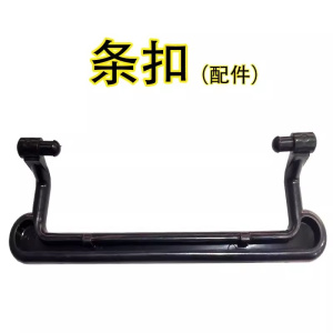 荺炬塑料箱·