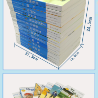 [M]狗牙雨-9787534641770